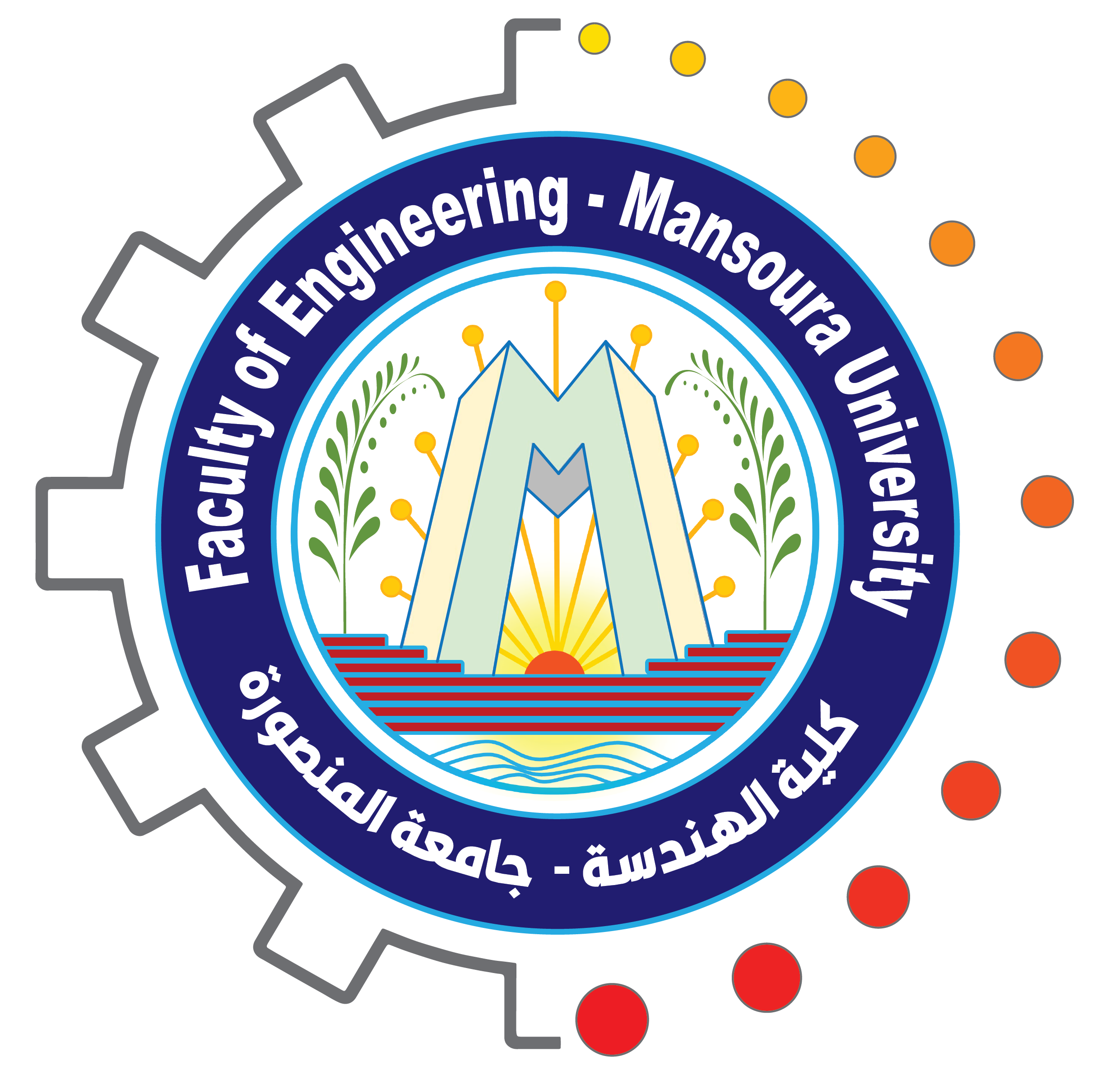 Mansoura Engineering Faculty